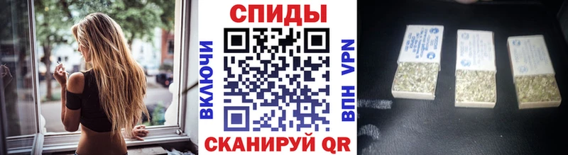 Бутират Butirat  Добрянка 