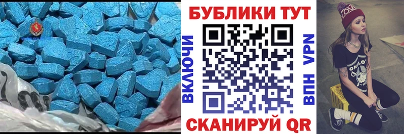 Ecstasy бентли Добрянка