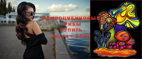 героин Абдулино