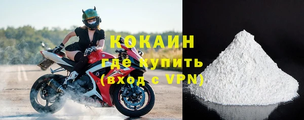героин Абдулино