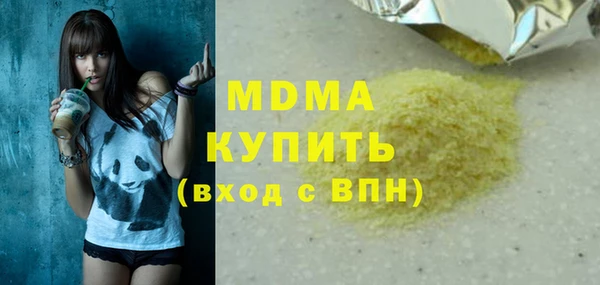 мдпв Алексеевка
