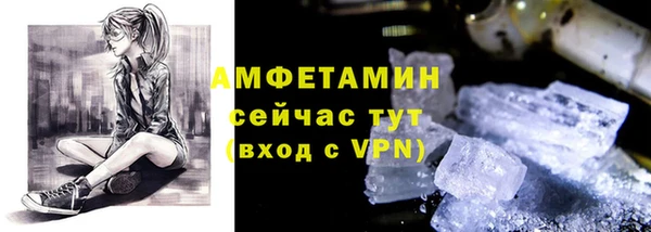 героин Абдулино