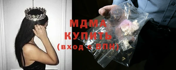 мдпв Алексеевка