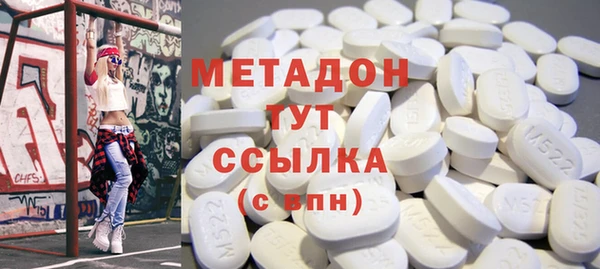 не бодяженный Алексин