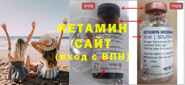 не бодяженный Алексин