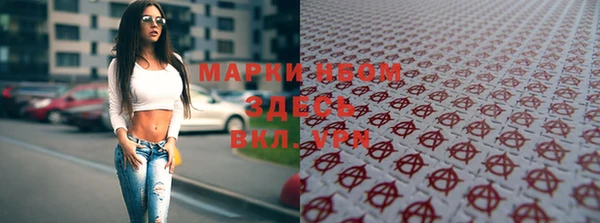 меф Пересвет