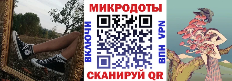 Псилоцибиновые грибы Cubensis  Добрянка 